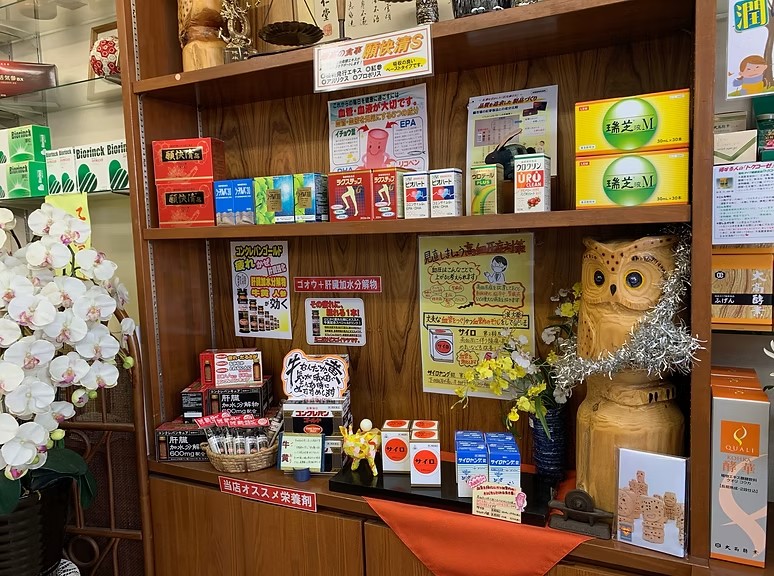 店内の様子